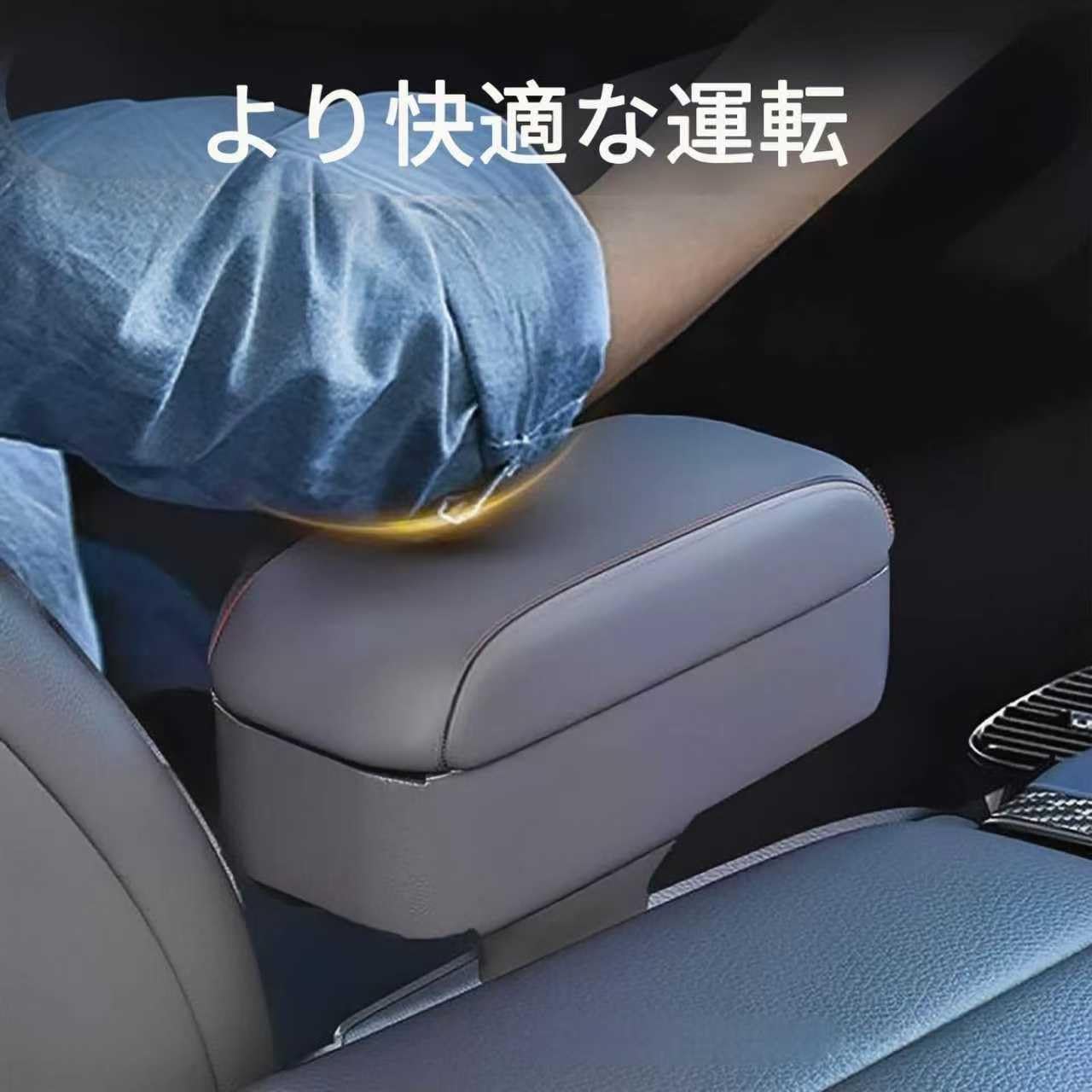 【新品未使用】【フリーアジャストメント】調整可能なヘッドレストとアームレスト Amazon | アームレスト と互換性がある スズキスイフトZCDDS/ZCEDS