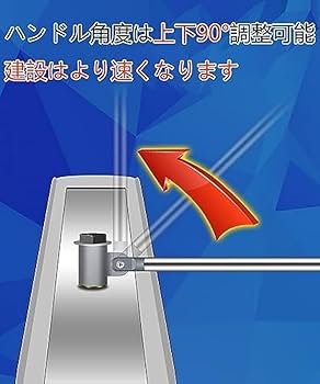 土間コンクリート仕上げ鏝セット２ Amazon | 土間コンクリート仕上げツール 107cm フレスノ ト