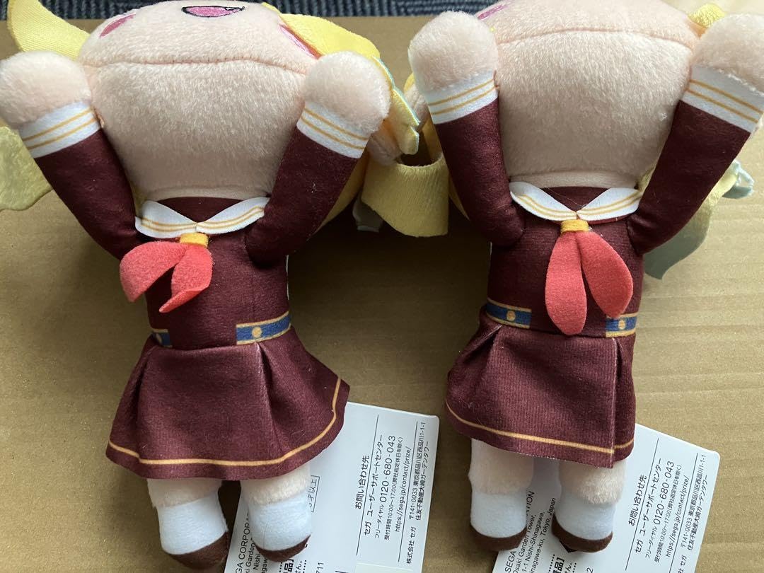 非売品　寝そべりぬいぐるみ大沢瑠璃乃スクールバック付特別ver. Amazon.co.jp: 蓮ノ空女学院スクールアイドルクラブ 大沢瑠璃乃