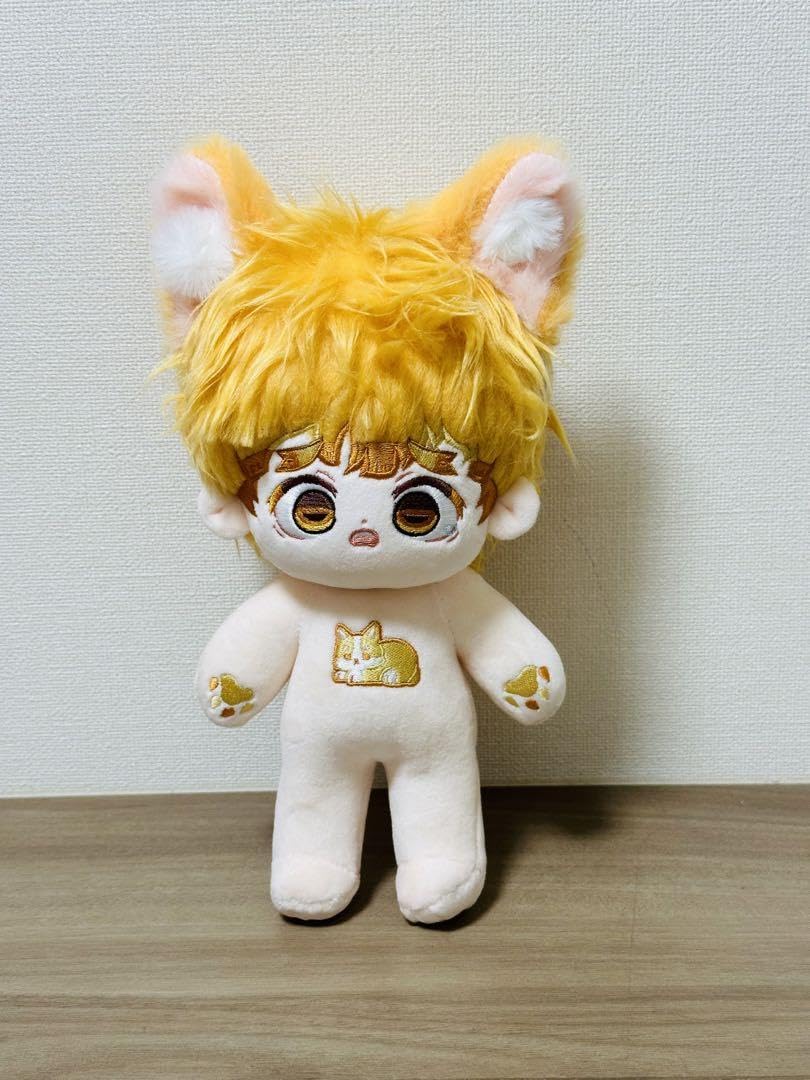 Amazon.co.jp: 20cm ぬいぐるみ 我妻善逸 本体+尻尾+耳