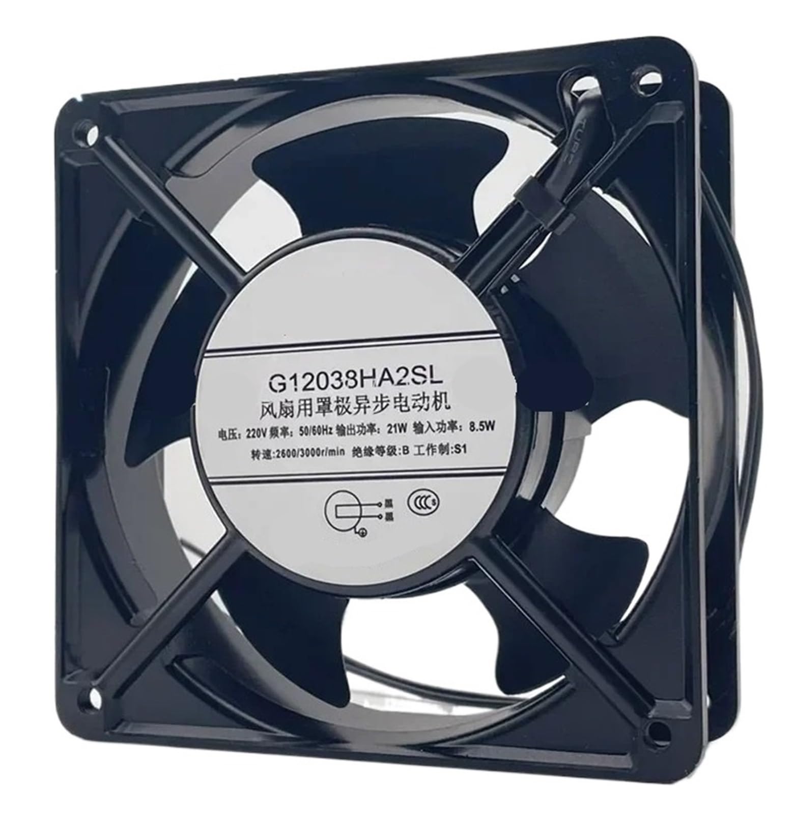 Ventilateur 120x120x38mm G12038HA2SL 220V haute durabilité à deux lignes