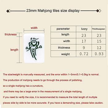 新品未使用 マクドナルド 限定 ミニ麻雀 卓上ゲーム セット 中国限定 楽天市場】麻雀トラベルゲーム ゲームはふれあい GP 104-011