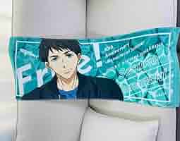 Free 山崎宗介　ブランケット　タオル 山崎宗介 | 劇場版 Free!-Road to the World-夢 #on my day off