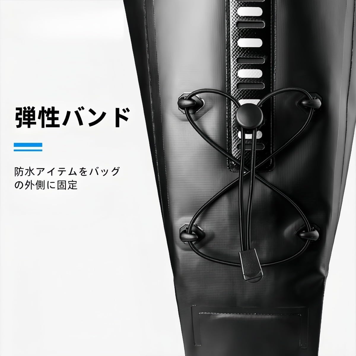 防水サドルバッグ 撥水機能付き 大容量一体型タイプ 簡単着脱式 リアバッグ兼用 【リアラックストレージラゲッジ】 ロードバイク・マウンテンバイ