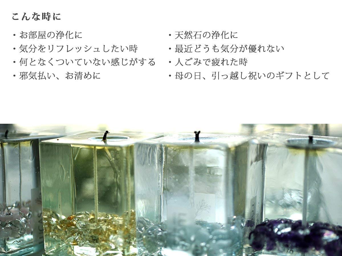 Amazon | LUCAS ホワイトセージ&天然石 浄化キャンドル 【アメジスト