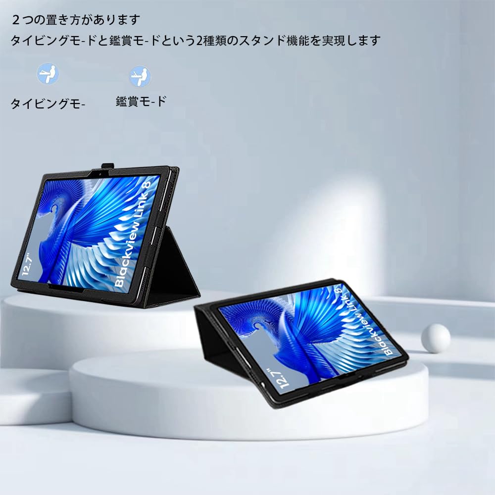 Amazon.co.jp: 【2026新登場】For Blackview LINK8/TECLAST Artpad Pro