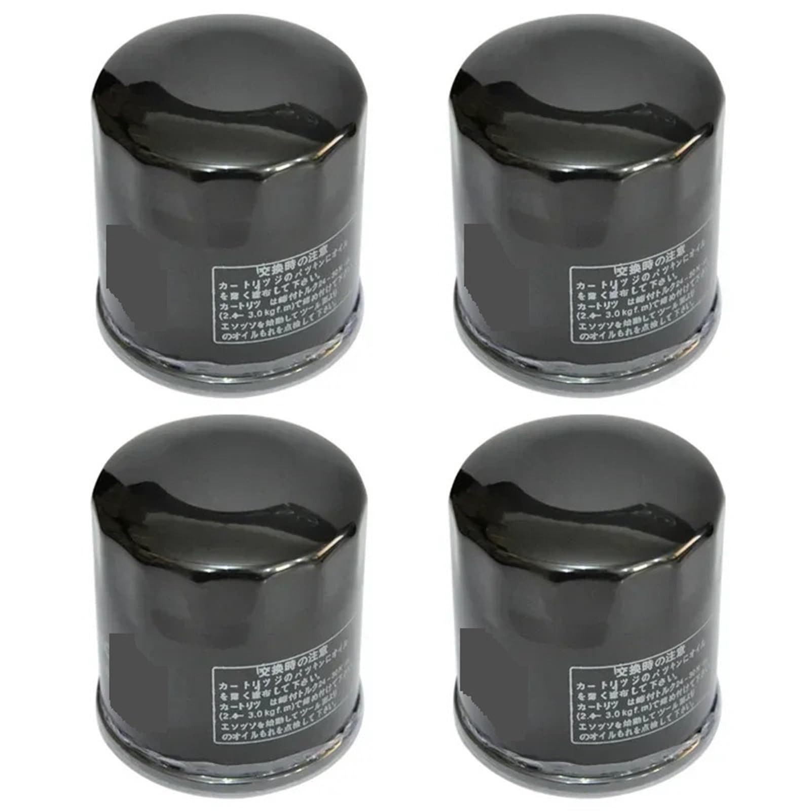 filtr oleju do motocykli Pasuje do Kawasaki Z1000 SX Tourer 2011-2012 ZX1000 Ninja 1000 2011-2013 Filtr oleju motocyklowego(2PC)