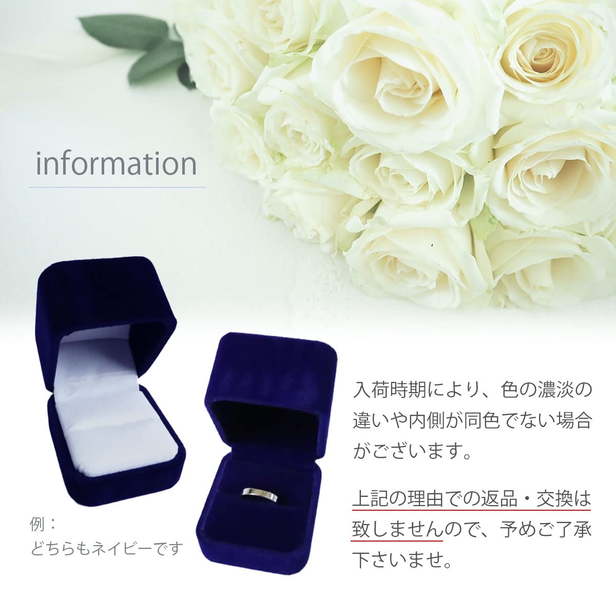 Amazon.co.jp: B-TOPAZ Ring Case, Gift Box, Jewelry Box, Ring Box