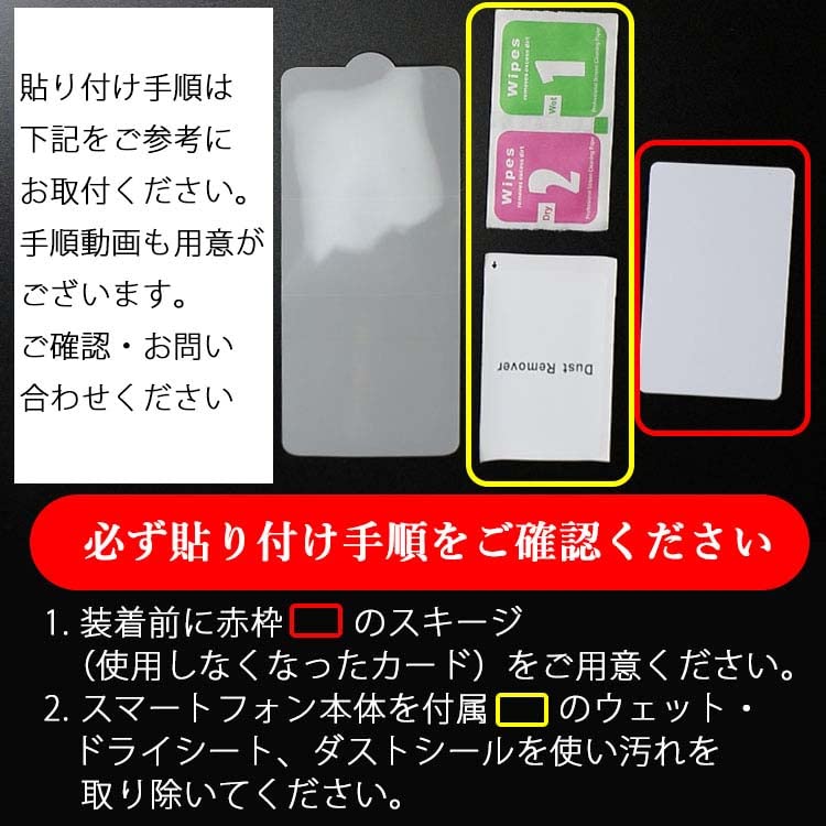 Amazon | Orancio Galaxy Z Flip5 用 フィルム TPU 全面保護 フィルム