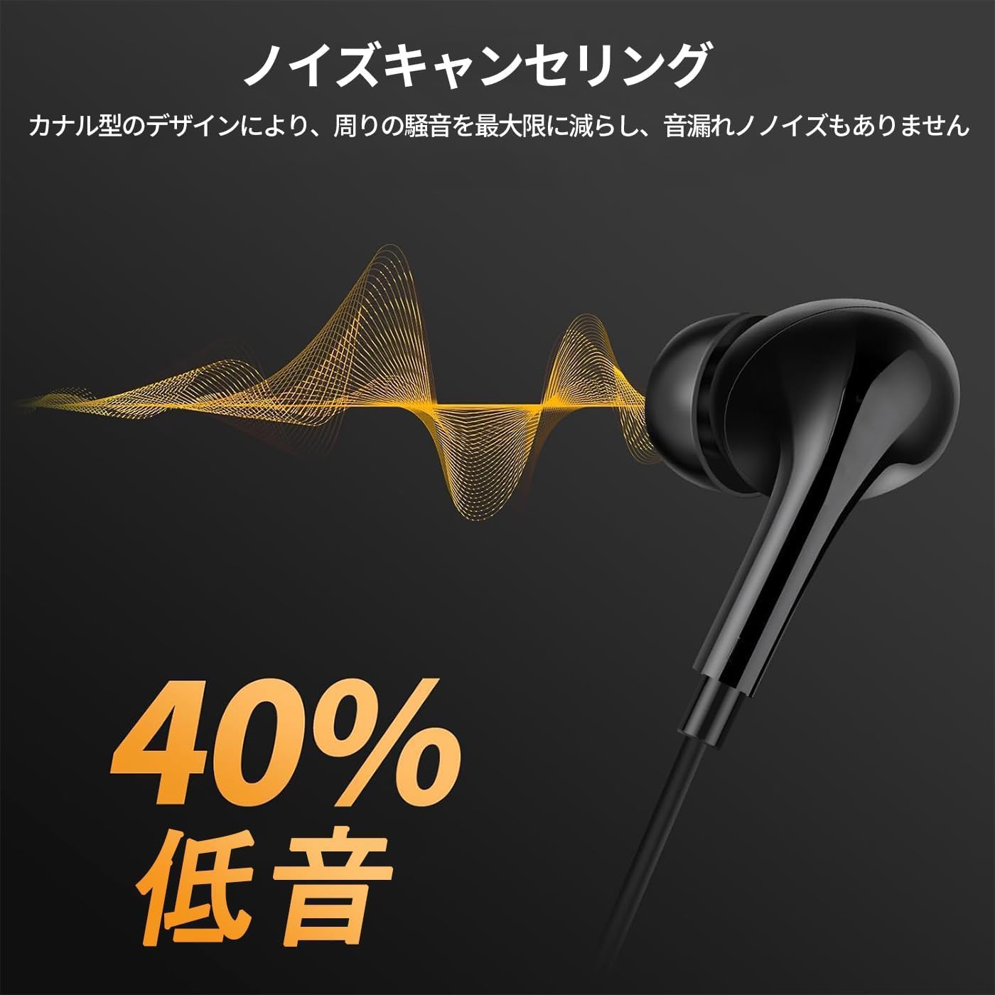 Amazon.co.jp: タイプ c. イヤホン 有線 タイプ c イヤホン【 iPhone17