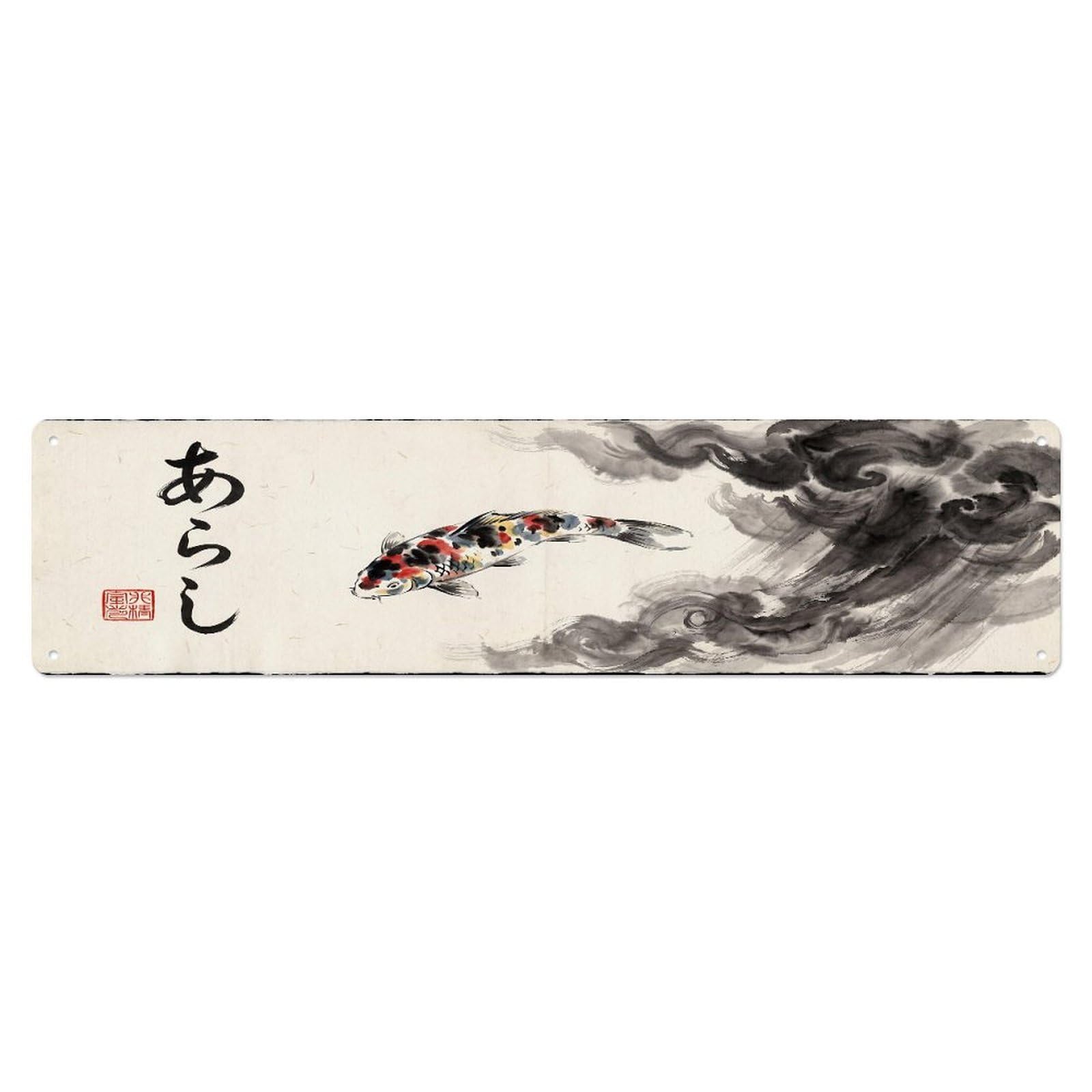 Xanthor Style Metal Tin Sign Vintage Koi Fish Japanese Gliding