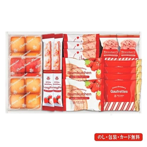 ܂䕃oEN[wv`Kg[ Mtg{bNX SE5-263-6 j oYj Cj