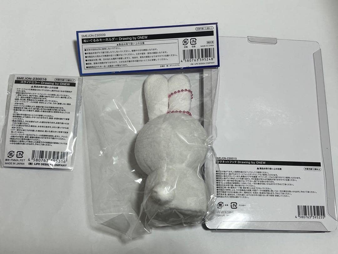 オニュ ツアーグッズ 3点セット オニュ ツアーグッズ 3点セット 【公式通販】