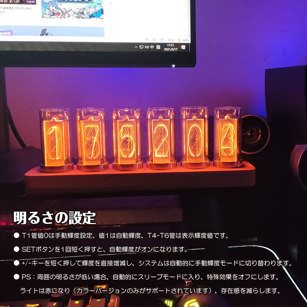 木製デジタル置時計 LEDディスプレイ 6桁 木製デジタル置時計 LEDディスプレイ 6桁
