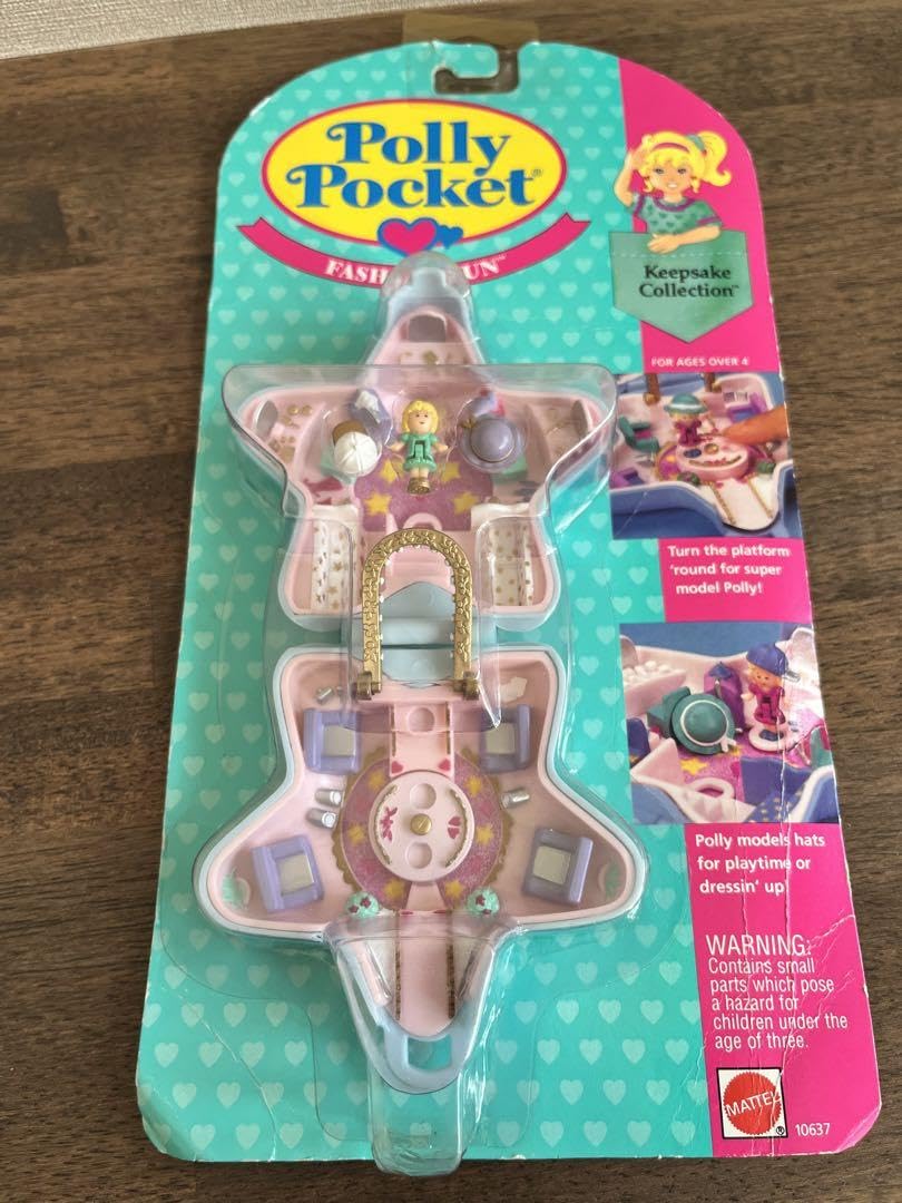 Amazon.co.jp: pollypocketエンジェルポケットポーリーポケット 1992年
