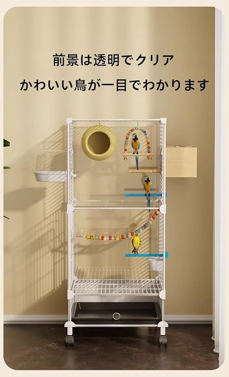 Birdcage Parakeet Cage DIY Design with Wheels for Easy Assembly and Easy to Clean Removable Tray, Clear Birdcage, Great for Multiple Parakeets Black 3 Layers Set of 10, Black Iron Mesh
