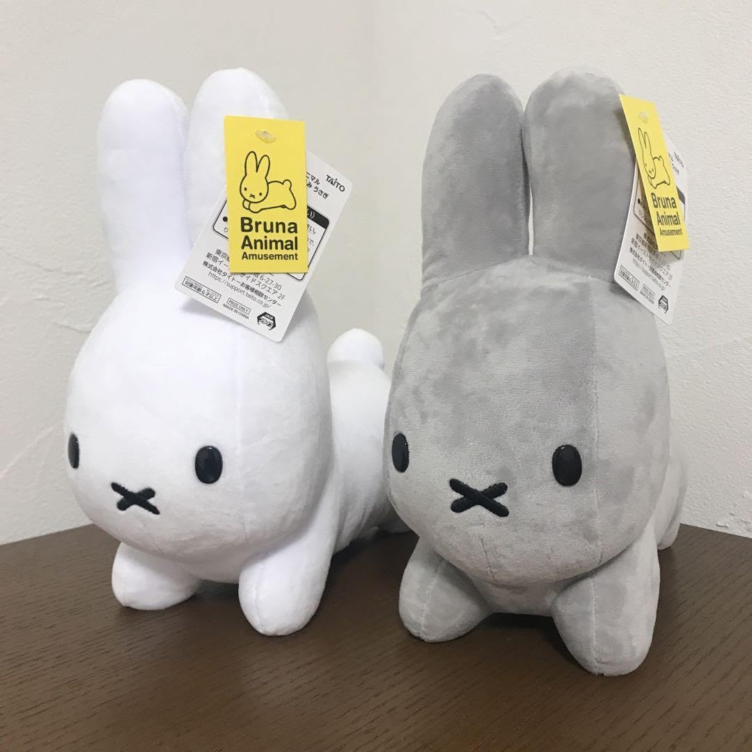 ブルーナアニマル　特大　セット Amazon.co.jp: ブルーナアニマル 特大サイズ ぬいぐるみ かめ 2