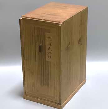 古書　源氏物語　巻一〜巻十二　十二冊　　訳者　谷崎潤一郎　校閲　山田孝雄 谷崎潤一郎訳「源氏物語」全26冊揃 昭和14〜16年（1939〜1941年