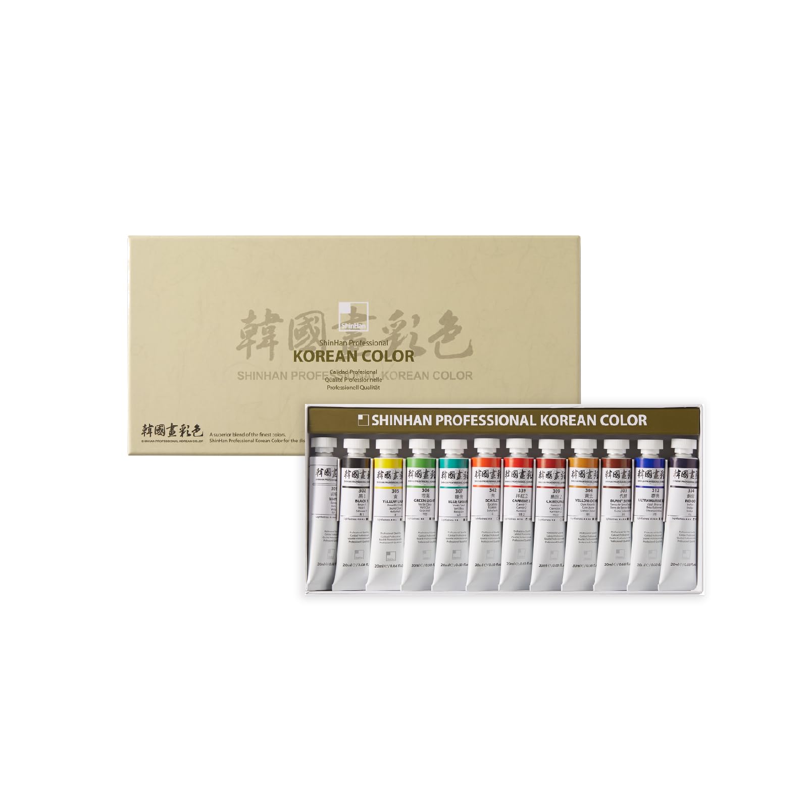 Peinture coréenne ShinHan tube 20ml pour beaux-arts et peinture orientale Hanji