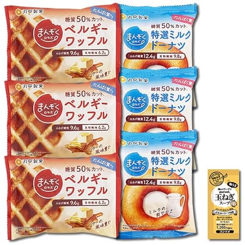 ے ܂񂼂J{ 50%Jbg xM[bt×3~Nh[ibc×3 v6܂ƂߔZbg ᓜ_CGbg َq mَq Ăَq R[Qʂ˂X[v1Ht