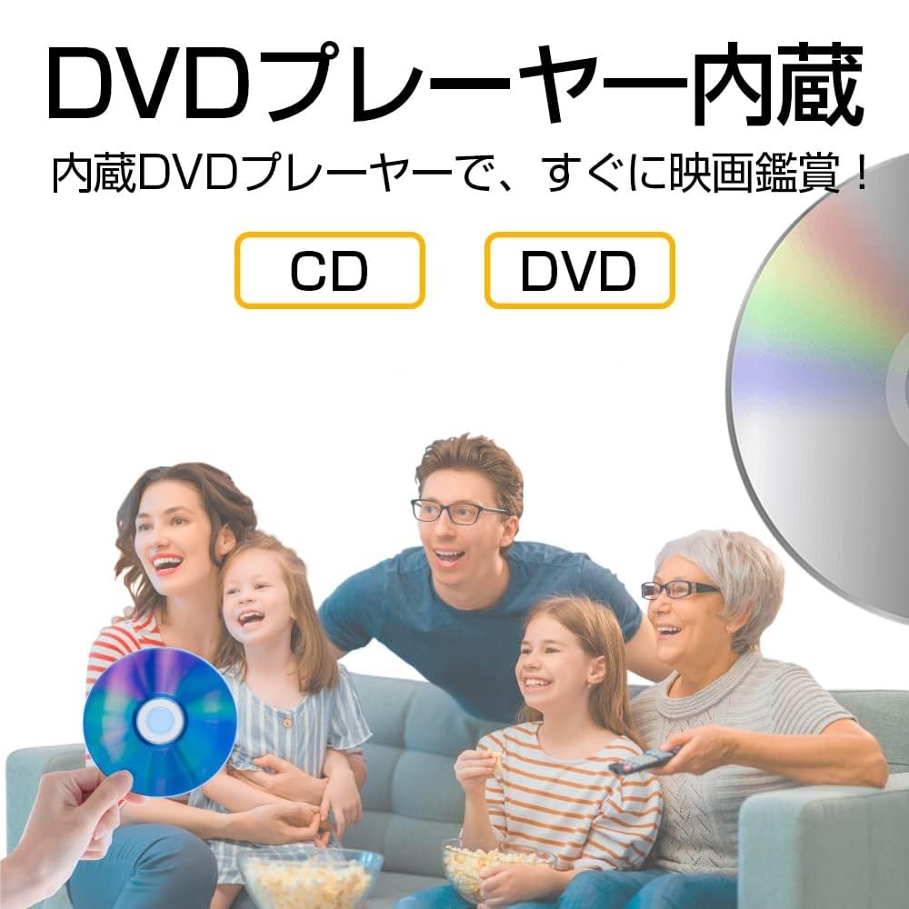 Amazon | ASTEX 32型 液晶テレビ 地上波 直下型LED ハイビジョン DVD