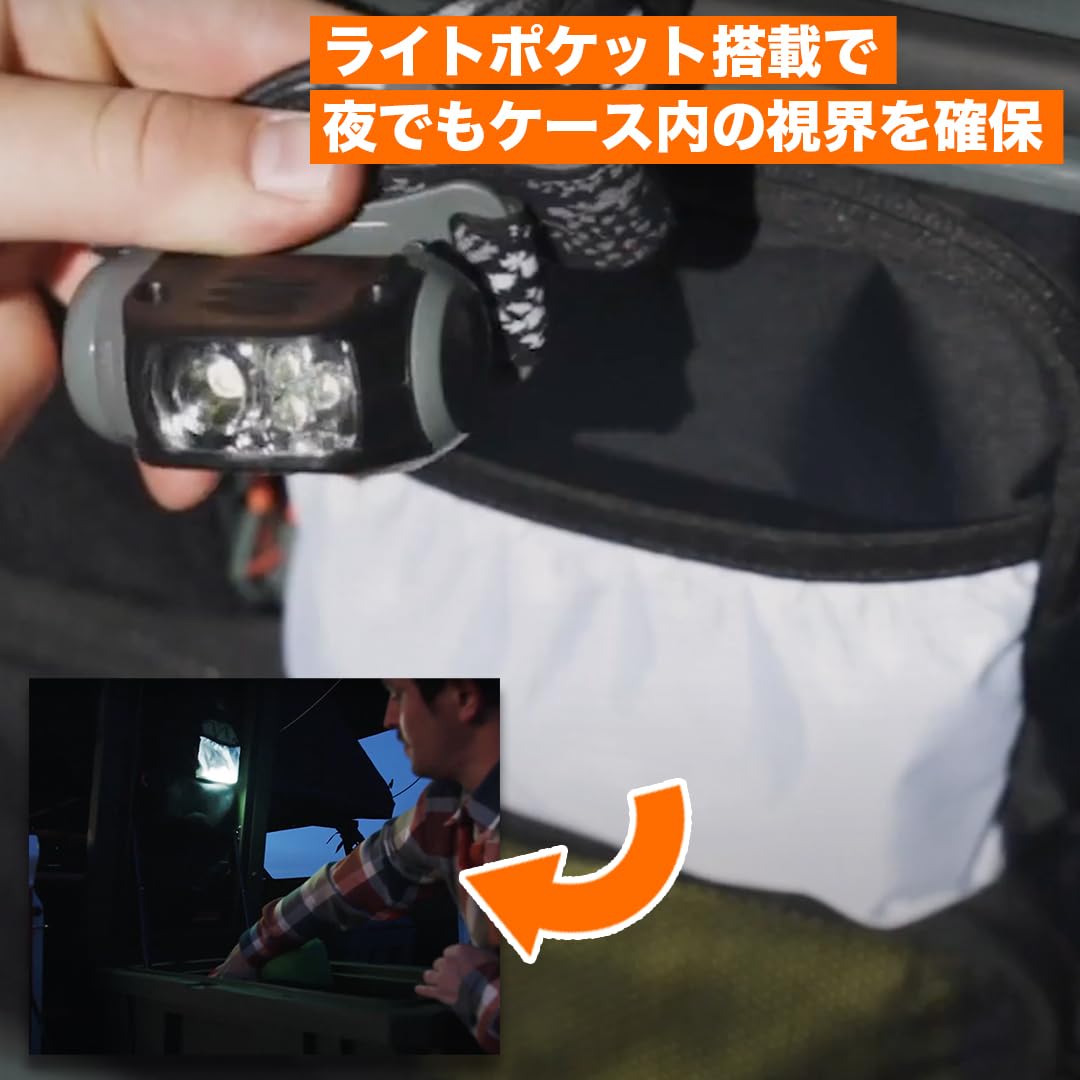 Amazon.co.jp: ROAM Adventure LID ORGANIZER 105L ローム