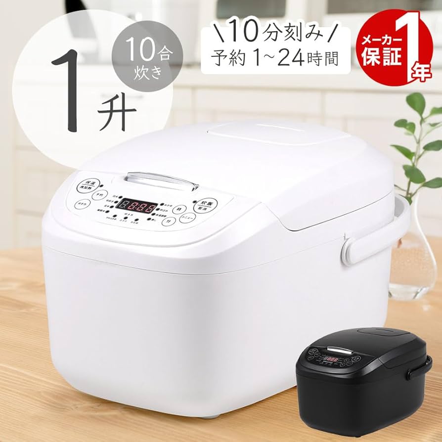 【1升炊き】大家族の方！成長期の子供へ！日立 RZ-XV180BKM-R炊飯器 1升炊き】大家族の方！成長期の子供へ！日立 RZ-XV180BKM-R炊飯