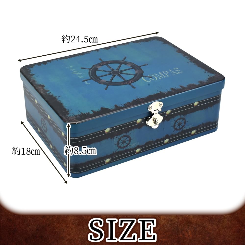 Amazon｜ブリキ缶 鍵付き 小物入れ 宝物 貴重品保管 コレクション