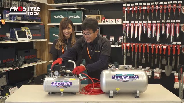 プロスタイルツール オイルレスエアーコンプレッサー用アルミタンク
