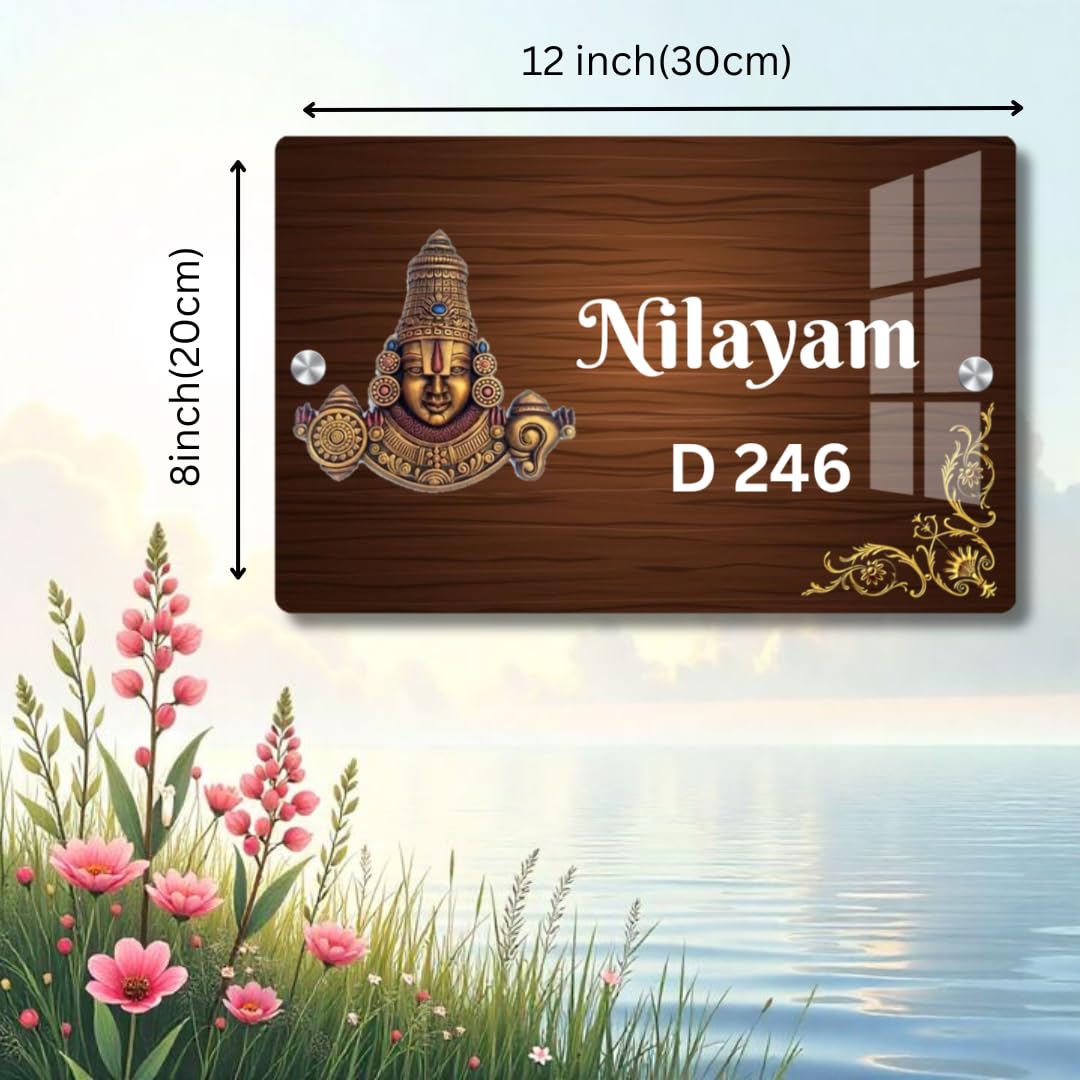 Name plate for home entrance Home name plate Door name plates Name Plate For Home Office (8/12 inch, Name plate E) — Amazon image 2