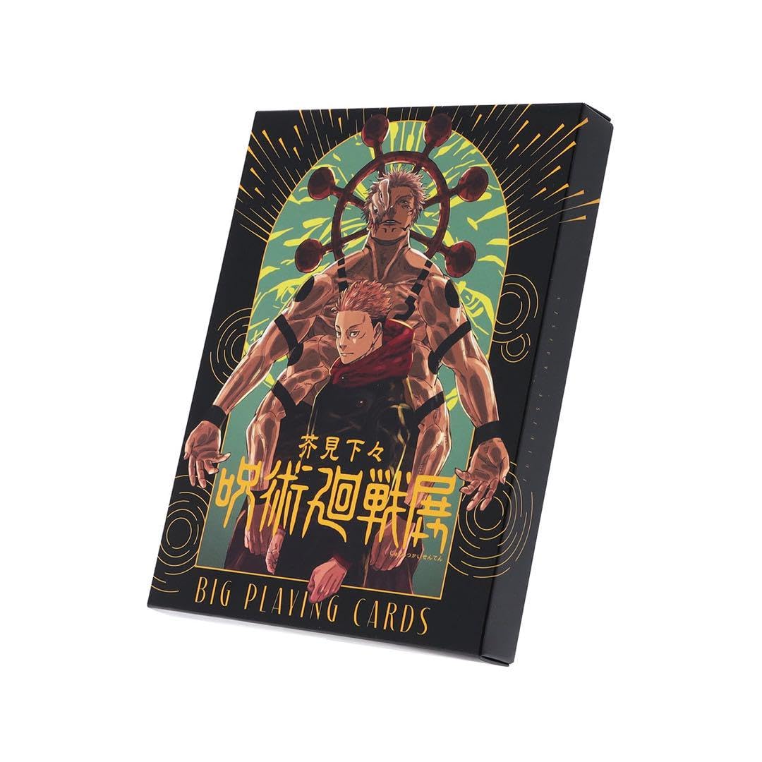 Amazon.co.jp: 芥見下々 呪術廻 戦展 BIGトランプ（特製 ） 原画