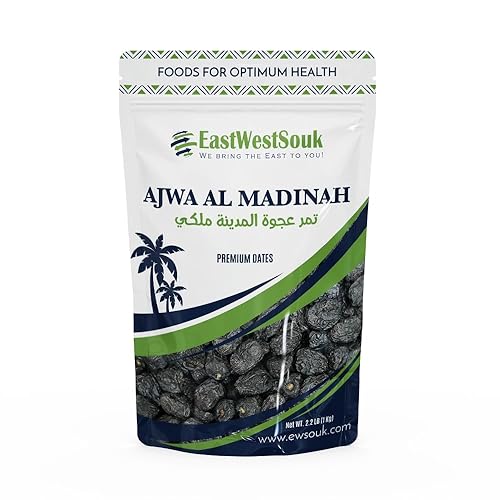 Al Madina Ajwa Dates - Calidad Premium - 2.2lb (1000g) - Importado de Madinah Munawwara, Arabia Saudita - Caja de regalo de Ramadán - Fruta seca