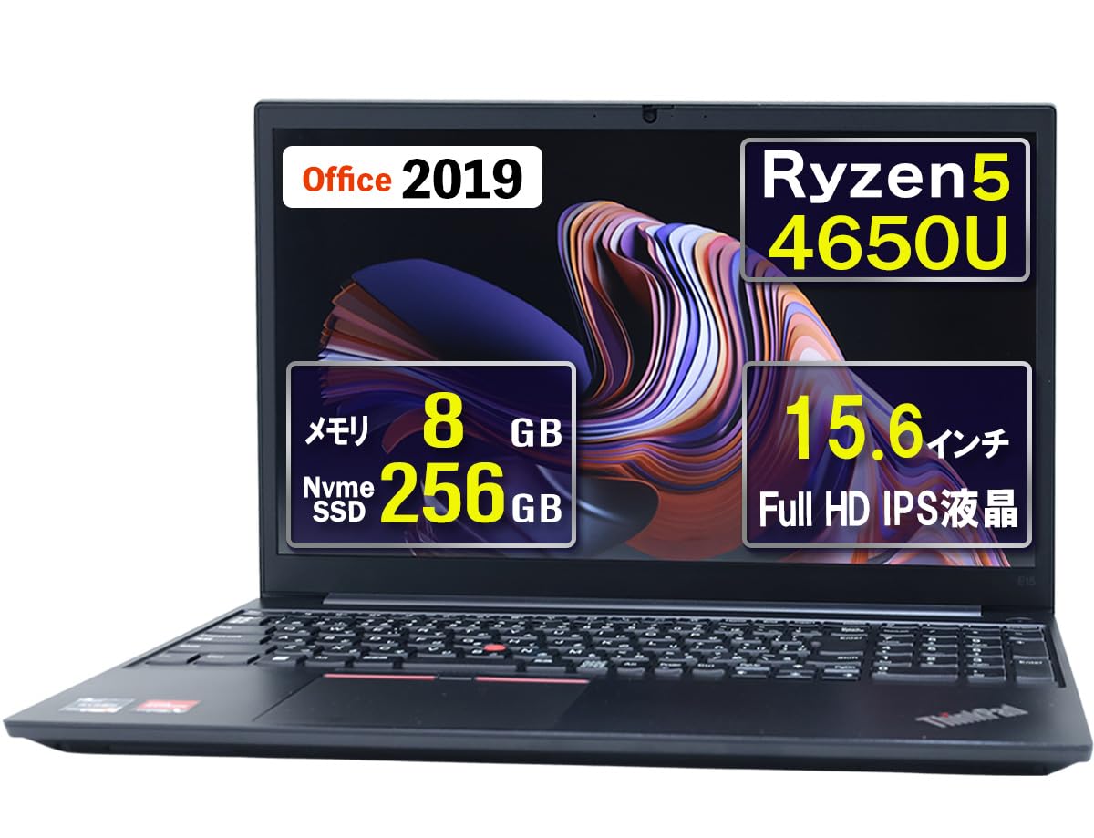 Amazon.co.jp: 【整備済み品】薄型軽量＆爆速NVMe SSD搭載 レノボ 15.6