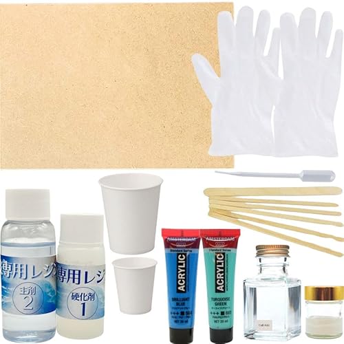 動画付き エポキシアート キット レジンアート に必要な材料が一式入った 初心者OK スターター セット 動画解説付き(海1SEAプレート)