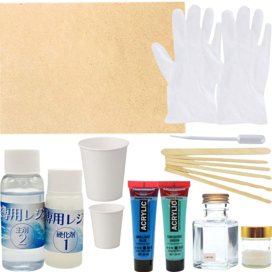 Amazon | 動画付き エポキシアート キット レジンアート に必要な材料