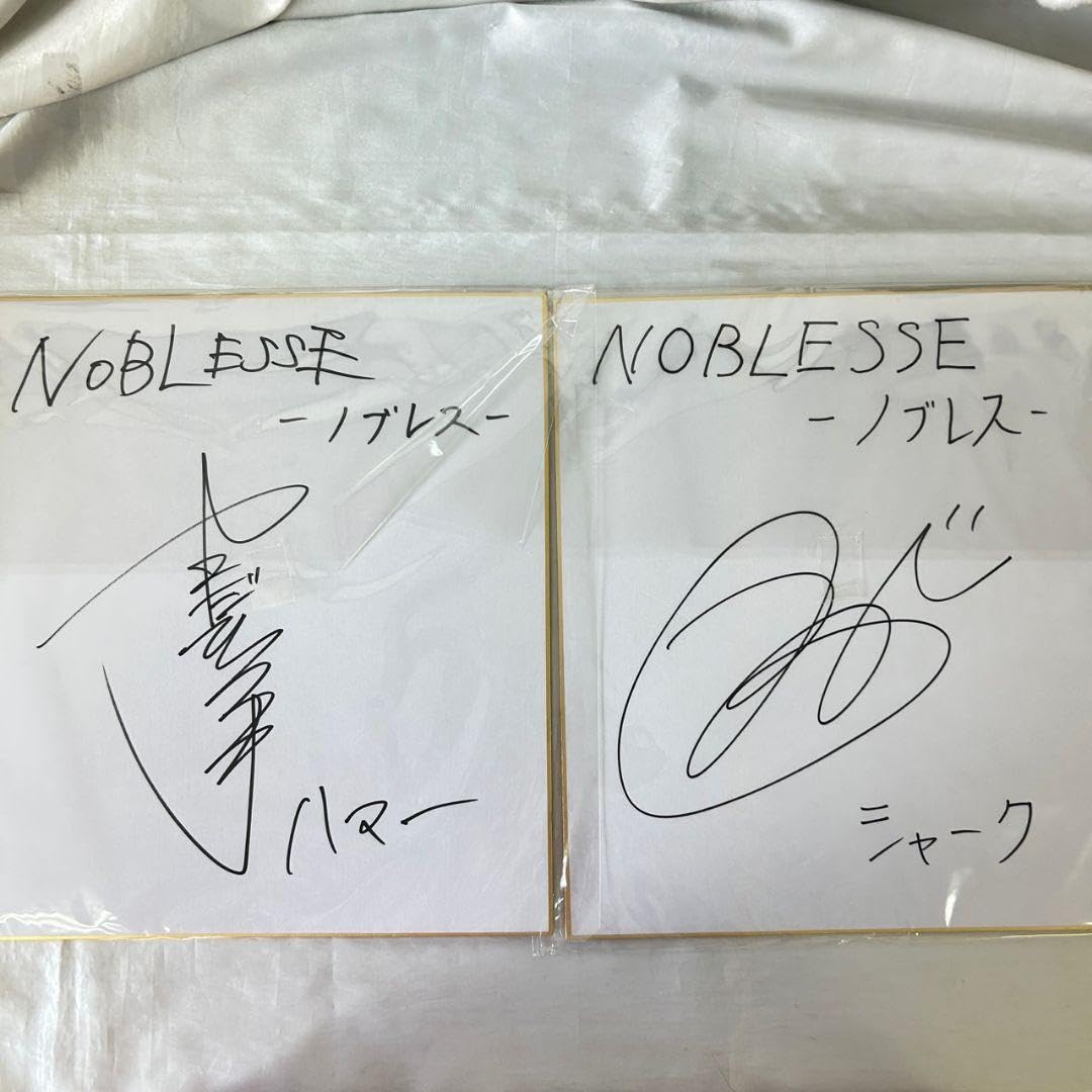 3461額装　福原匠一「月下秋宛」37/200 直筆サイン　落款　送料無料 3461額装 福原匠一「月下秋宛」37/200 直筆サイン 落款 送料無料