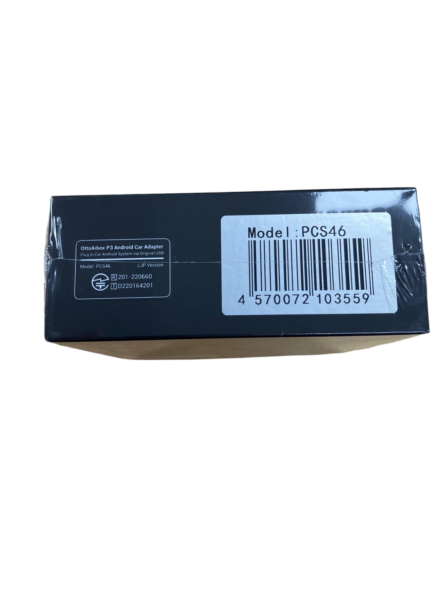 外付けハードディスク・ドライブ ottocast P3 Android Car Adapter ottocast P3 Android Car Adapter 外付けハードディスク・ドライブ