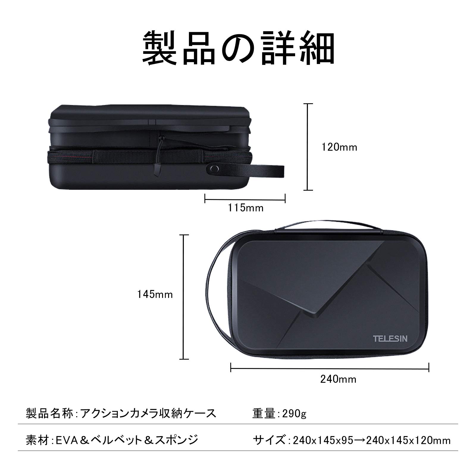 Amazon.co.jp: AFAITH GoPro 収納ケース アクションカメラ収納ケース  
