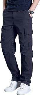 Men's Cargo Pants Stretch Sweatpants Elastic Drawstring Casual Pants
