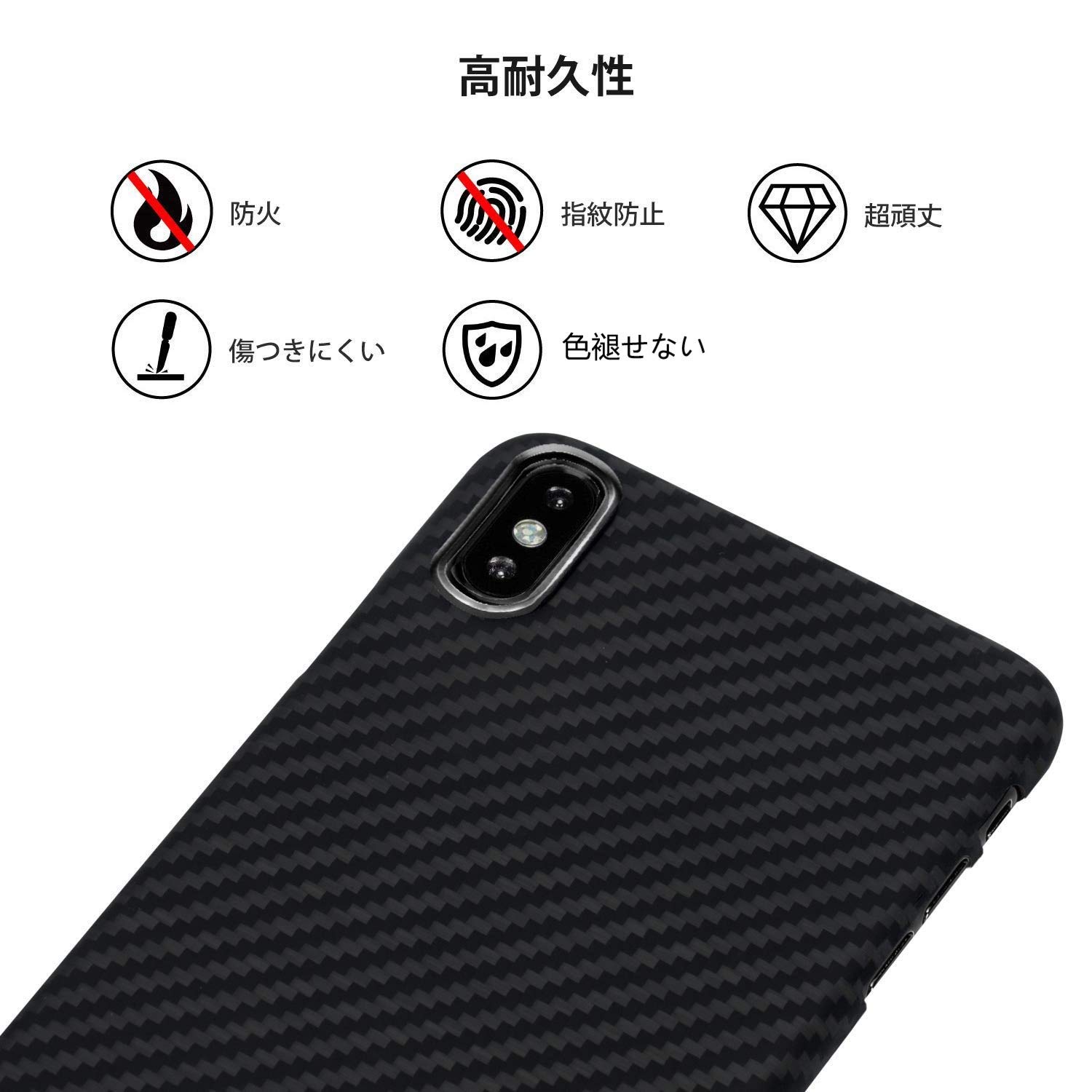 Amazon.com: ASAGAO CI58KNQBY18G Kagami1 Aramid Fiber, Ultra