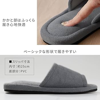 Amazon | ベルーナ(BELLUNA) トイレマット ロング 洗える おしゃれ