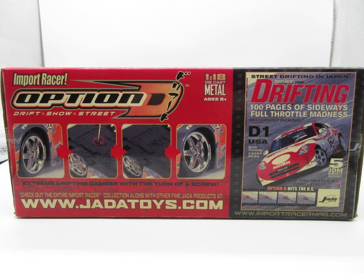 フィギュア付きITALIANJOBミニカー3台セット 楽天市場】車おもちゃミニカーセット 知育玩具 プルバックカー 8