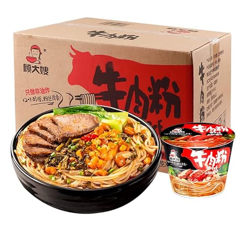 粉100G桶装冲泡米线方便粉丝红薯方便面即食汤粉酸辣粉Powder 100G Barreled Brewed Rice Noodles Convenient Vermicelli Sweet Potato Instant Noodles Instant Soup Powder Hot And Sour Powder #TOP22