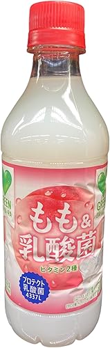 Green Dakara Peach Lactobacillus. Bebida probiótica. Salud digestiva. Refrescante. Sabor a melocotón. Lactobacillus. Bebida saludable. Japón 8.46