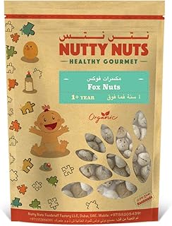 Fox Nuts - 25g