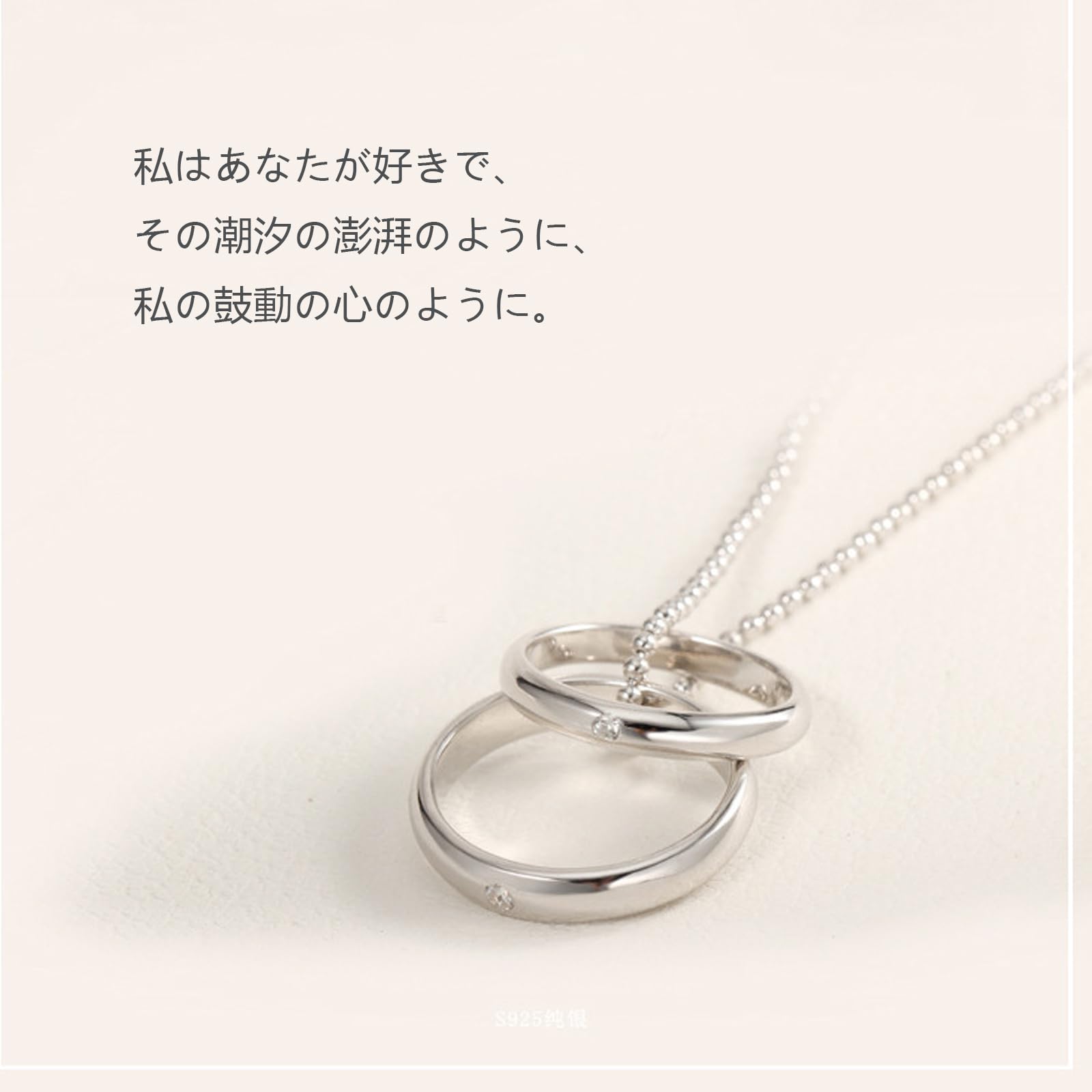 Amazon.co.jp: 乙骨憂太 指輪 呪術迴戦 劇場版 コスプレ リング 周辺 