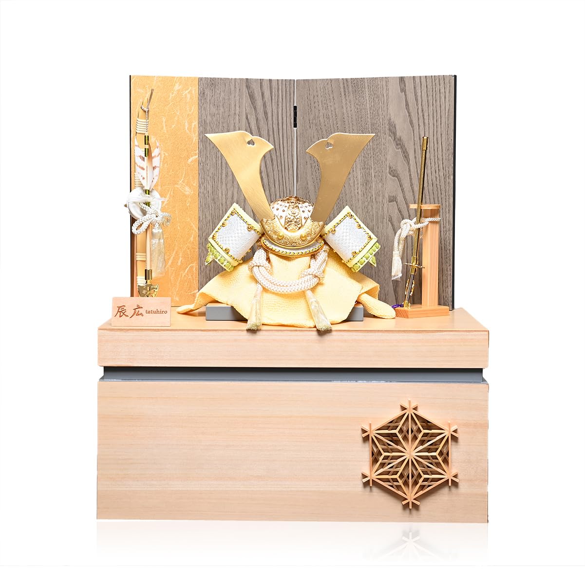 一時値下げ中　端午の節句　甲冑師辰広作　兜飾り単品 甲冑師 辰広作 本小札長鍬合わせ鉢之兜 平飾り 五月節句 五月人形 兜