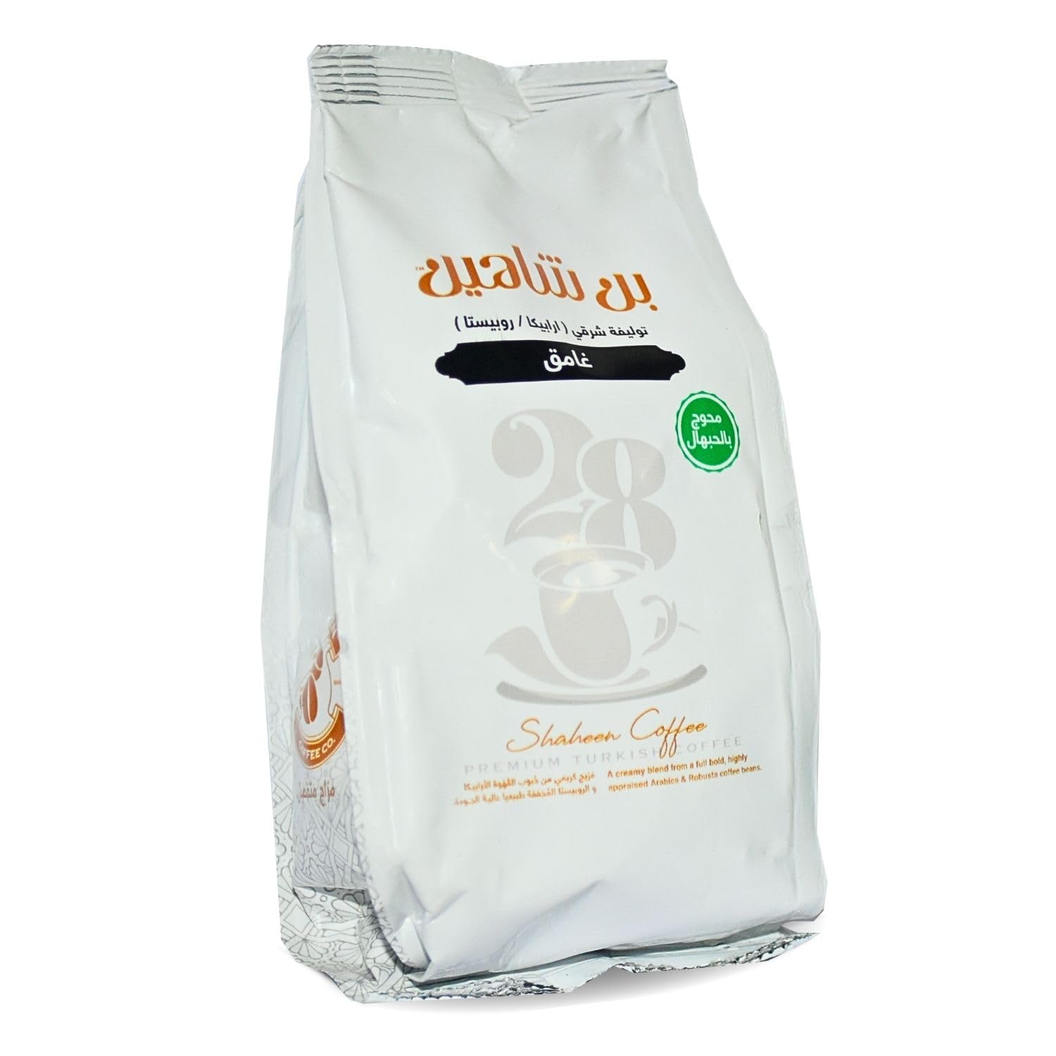 Amazon.com : Shaheen Oriental Original Turkish Coffee Cafe Arabic
