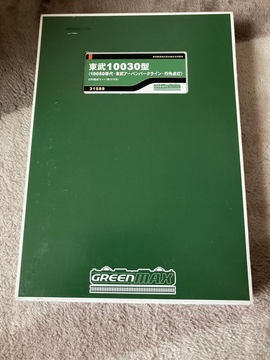 Amazon | グリーンマックス 31589 東武10030型10050番代東武