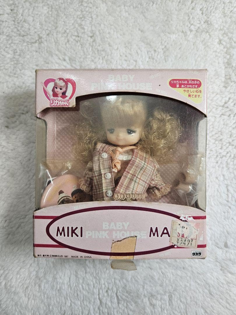 Amazon.co.jp: PINKHOUSE×リカ コラボ人形 リカ ミキ マキ 3体姉妹 